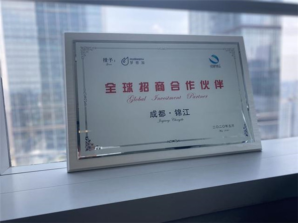 微信图片_20200629183015.jpg