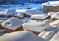 哈尔滨冰雪旅游发展报告2020