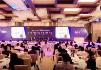 圆桌对话：“酒店”&“康养”，解读新旅居时代的谋与变