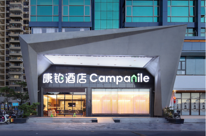 0814康铂酒店深圳区再添新店，三颗璀璨“明星”闪耀特区135.png