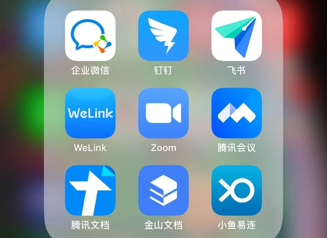 微信图片_20200210110027.png 微信图片_20200210110027.png