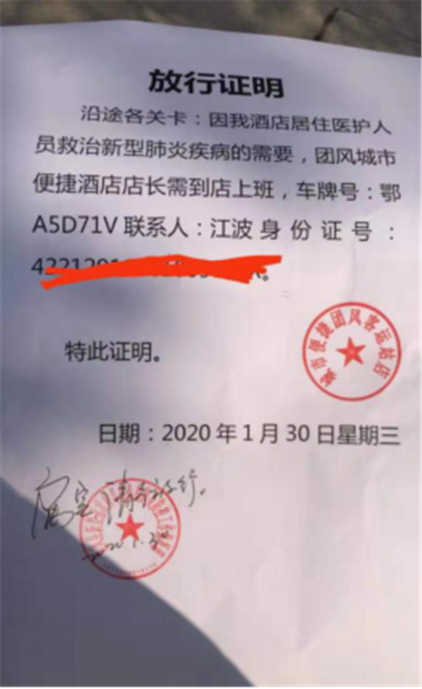 图片13.png