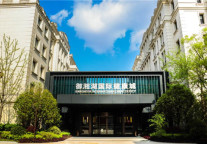 疫情当下|深化健康酒店概念，御湘湖领引未来酒店新趋势