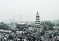 来合肥看雪景、逛古园，住温馨易佰酒店