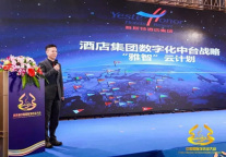 雅斯特再次荣获“中国AAA级信用企业”殊荣