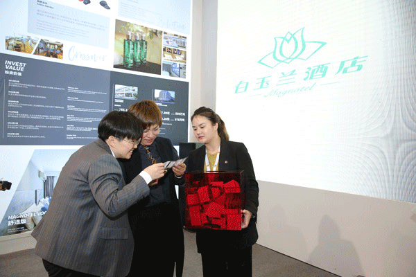 微信图片_20191129181252.gif