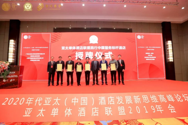 微信截图_20191127082741.png