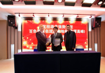 疫情之后 顺势爆发 优程集团连签四店