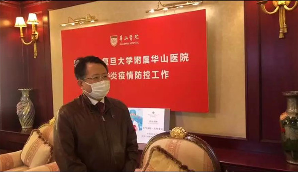 微信图片_20200323190225.jpg