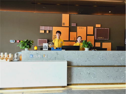 IU酒店7月新店速递968.png
