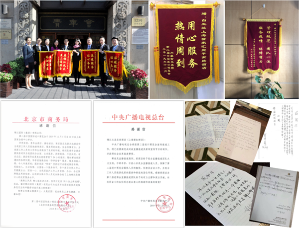 图片17.png