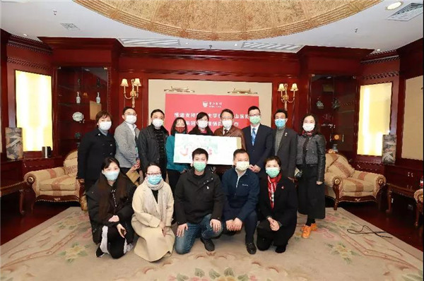微信图片_20200323190229.jpg