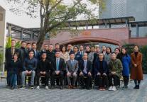 遇见南浔丨君澜酒店集团“产品标准与设计”沙龙会议圆满结束