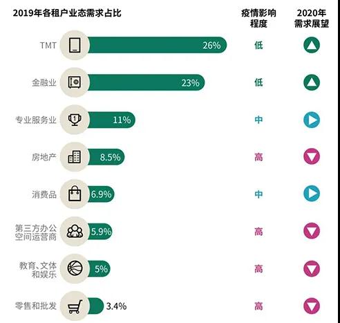 微信图片_20200316101555.jpg