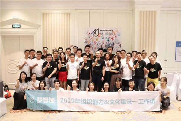 微信图片_20200122101608.jpg