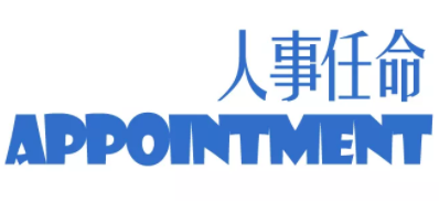 微信截图_20191208203552.png