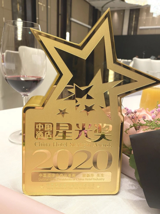 城市精选逆市飘红，“宽频酒店”反向引领国内酒店品牌新潮流1373.png