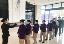 中南酒店返工房安心住|为安全复工保驾护航