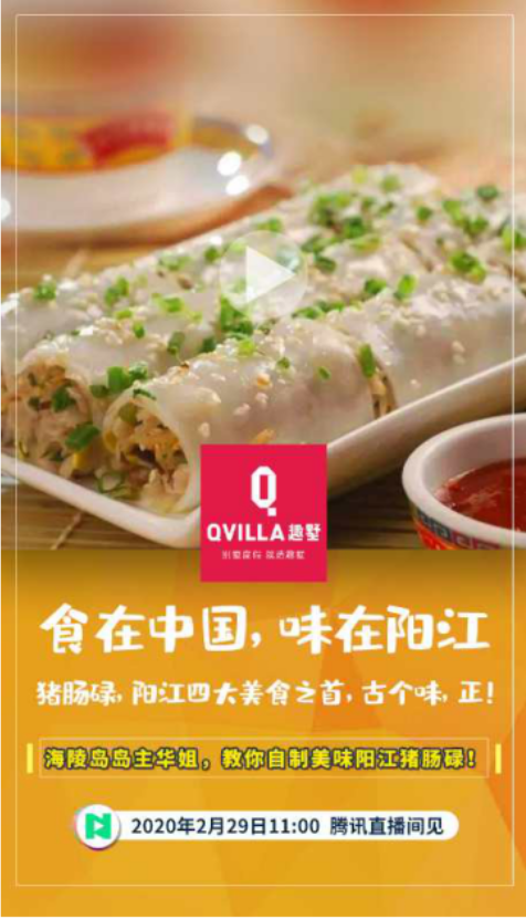 图片 10.png
