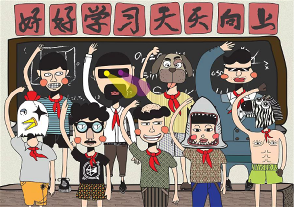 满意+惊喜 金钥匙送课到一线148.png