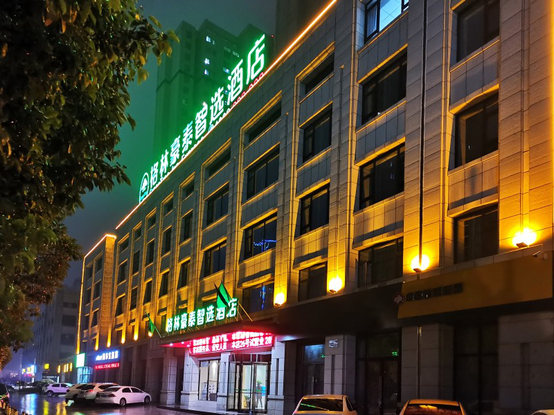图片12.png
