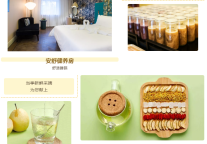 小满 | 小得盈满，探索心视界未满