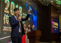 汉和朱微：精修内功，为下一波的高潮做好准备|疫情下的转型希望