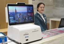 城市便捷的艰难复工路