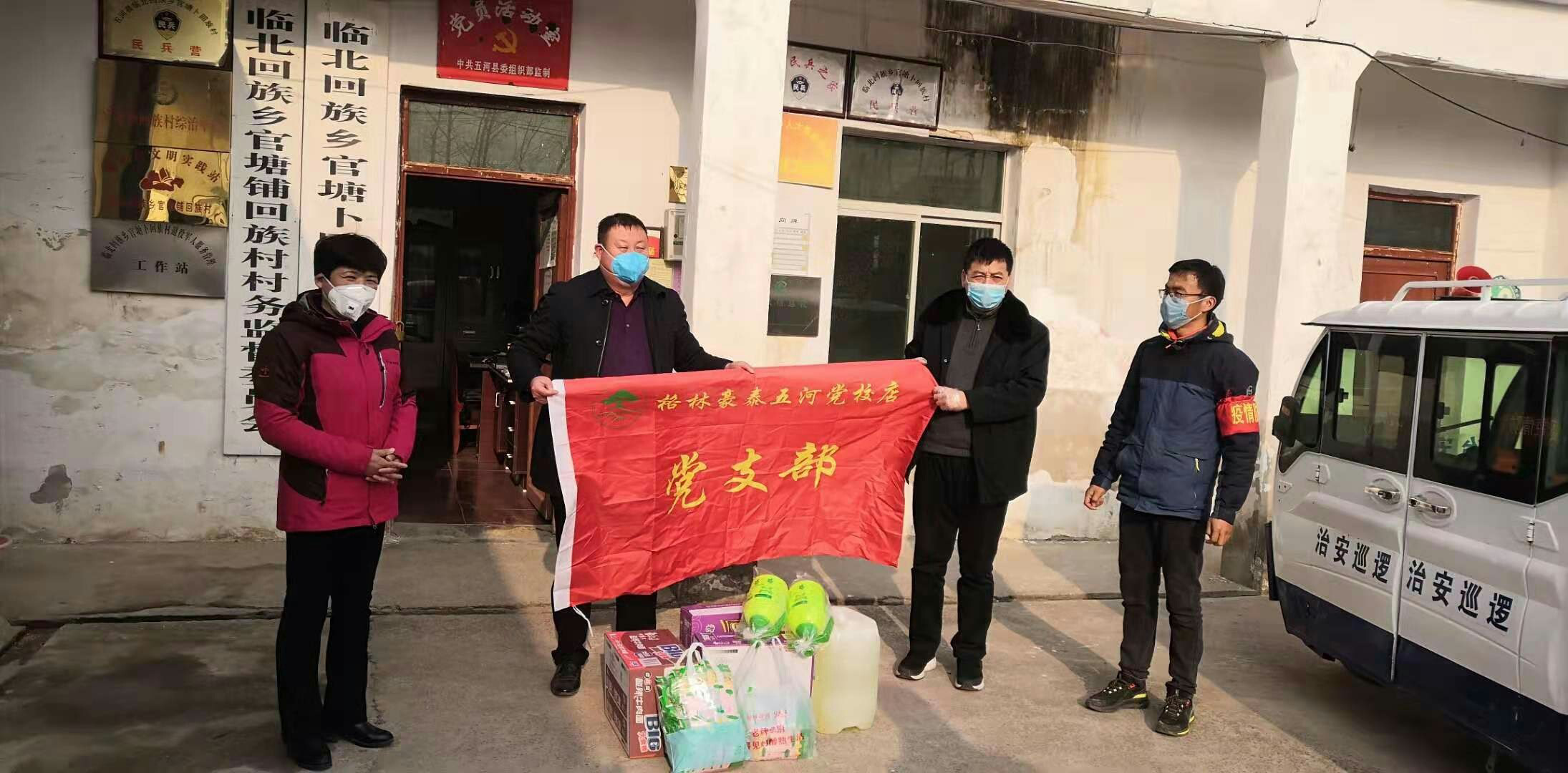 图片 5.png