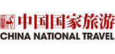 9.中国国家旅游