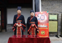 三孔景区腊八布粥 展现最纯正的腊八年俗