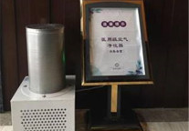 全城同测，武汉山水S酒店全面通过防疫检测