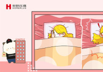 世联红璞×萌二送出1250份元气早餐，助你开启美好一天！