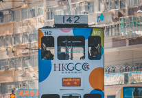 2019年前三季度全国文旅企业营收6万亿