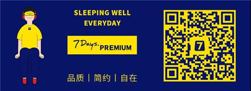 微信图片_20200327145234.jpg
