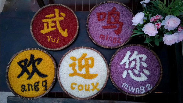 微信图片_20200612100544.jpg