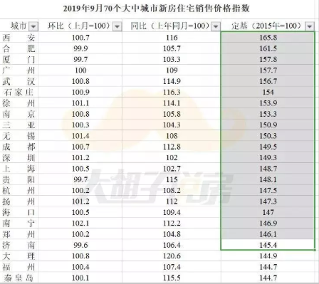 微信截图_20191211181235.png