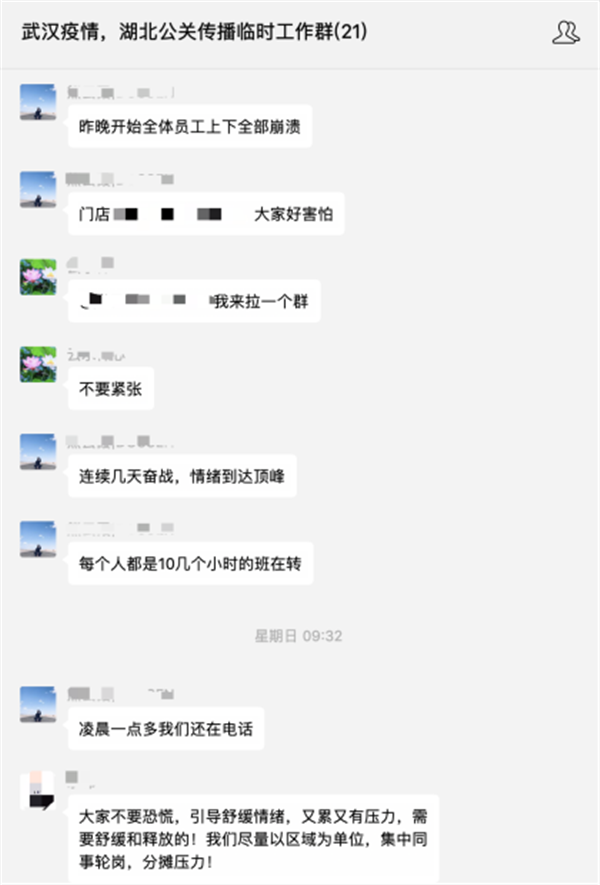 图片11.png