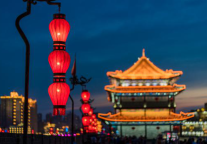 白玉兰酒店|长相思，在长安