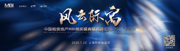 微信图片_20200509082710.jpg