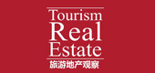 28.旅游地产观察