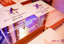 潮漫酒店、ZMAX HOTELS荣获2020年第十五届中国酒店“星光奖”