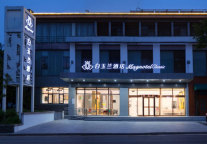 创新变革 | 白玉兰品牌开放日倍受关注，35万投资人在线探店