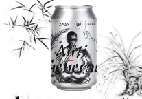 ZMAX HOTELS龙井小麦精酿啤酒：一群固执的人行路而歌