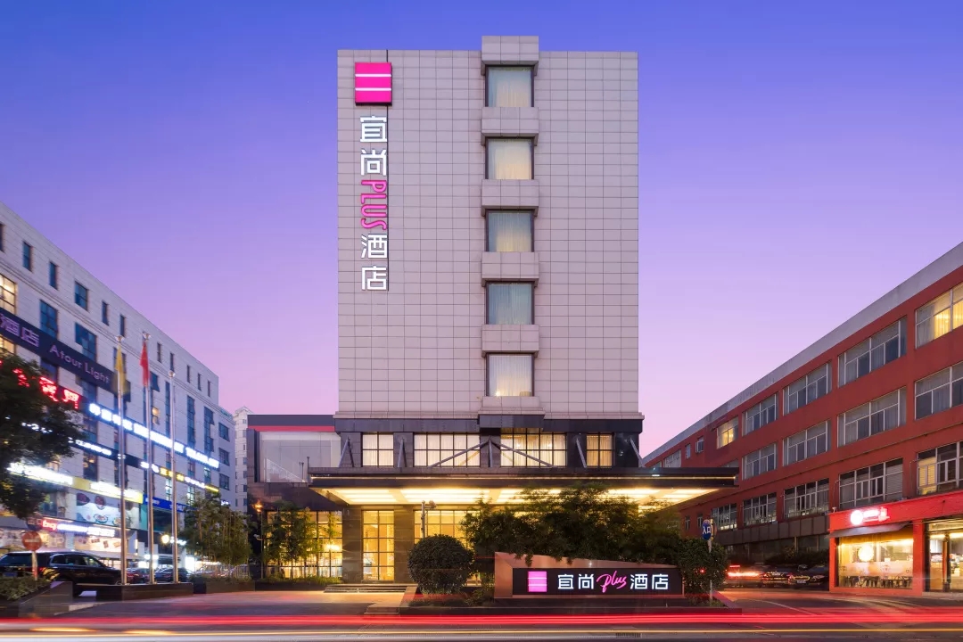 8 宜尚PLUS上海银亭路店.jpg