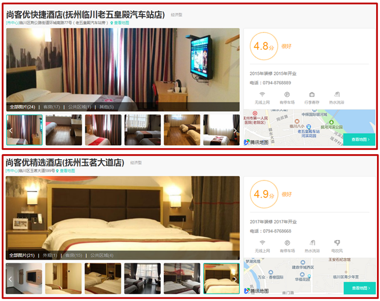 图片16.png