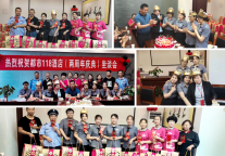 都市118·精选酒店登陆天水两周年 加速区域板块赋能升值