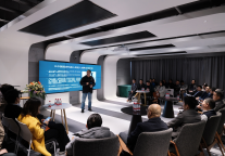 三大酒店集团聚首，共探“数据开启酒店智慧场景运营”