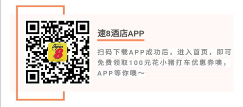 微信图片_20200826162454.jpg