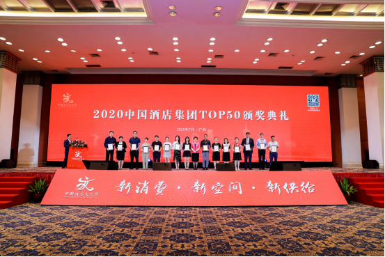 TO迈点：99旅馆连锁大隐隐于市：从0到1，从1到0281.png